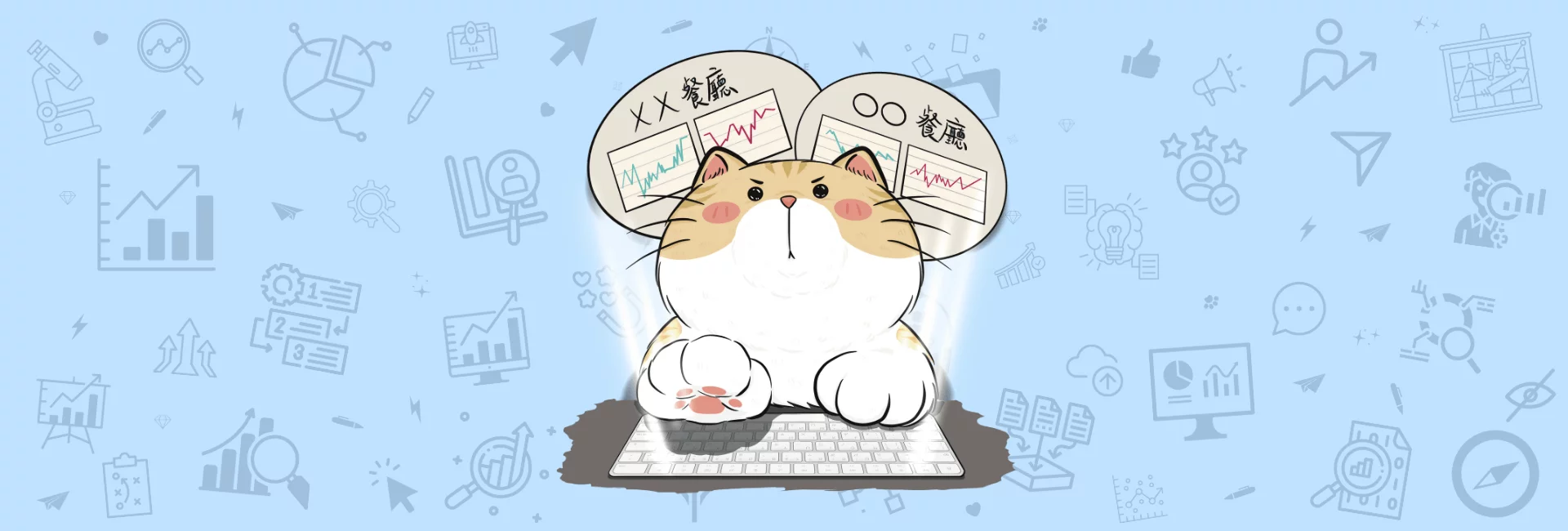 2026 免費網站流量查詢工具？實測3 大工具看誰更準- 普洛客