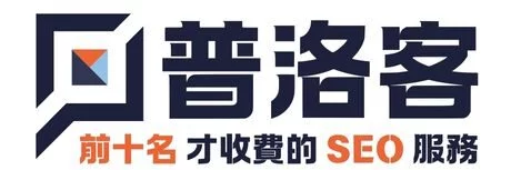 普洛客 logo